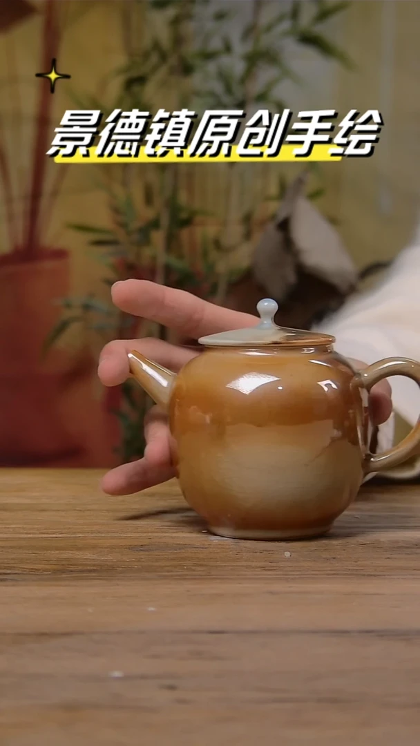 【闪购商品】景德镇陶瓷杯碗柴烧多人