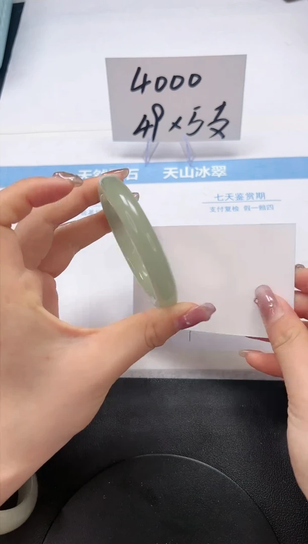 【闪购商品】石英质玉手镯未镶嵌A139-56.5