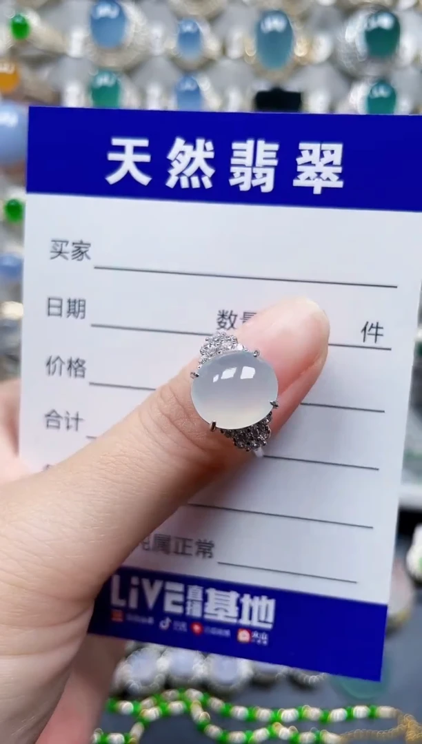 银S925镶嵌戒指翡翠137