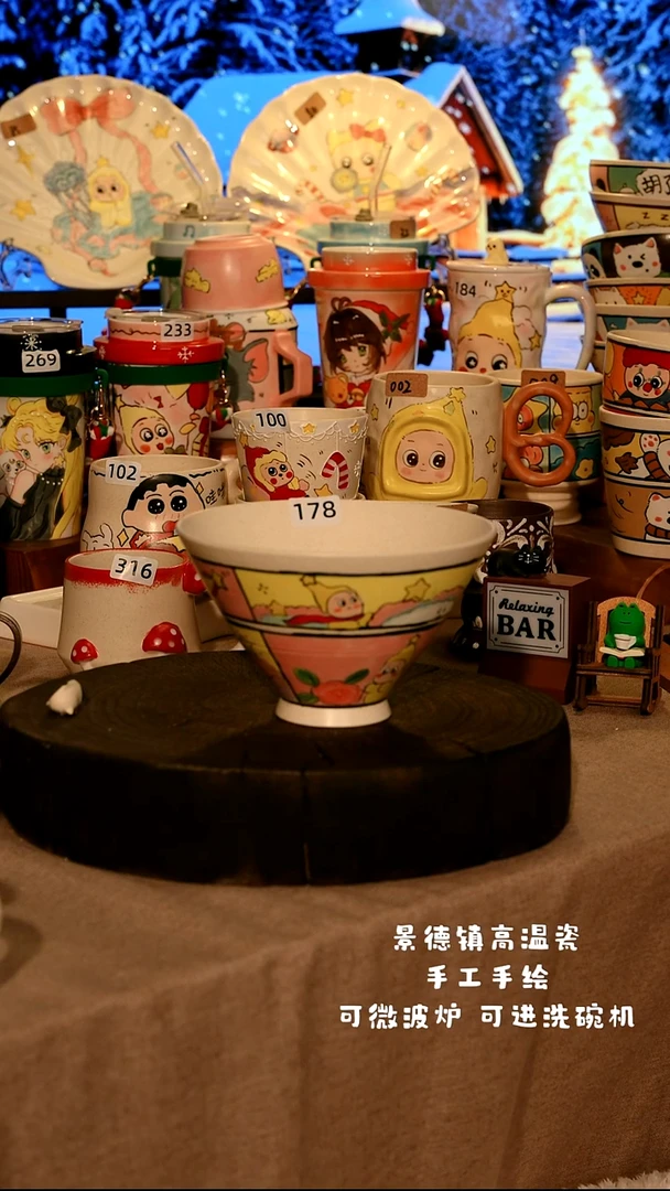 陶瓷178景德镇设计师款高温陶瓷手工手绘