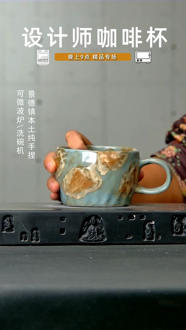 380食品级 高温手作
