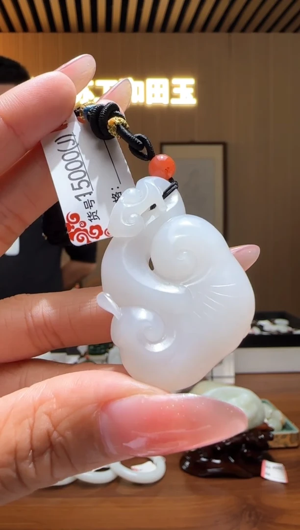 颈饰未镶嵌和田玉J