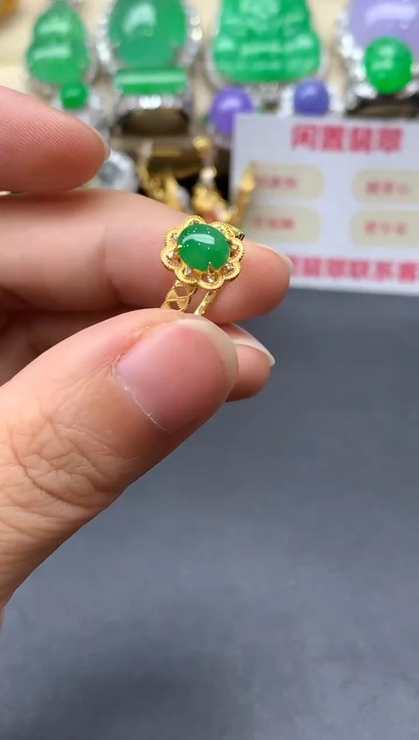 18K金镶嵌戒指翡翠477-中国好珍宝