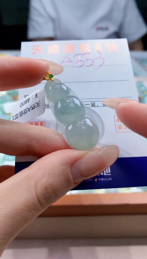 翡翠18K金镶嵌颈饰天然缅甸a货翡翠