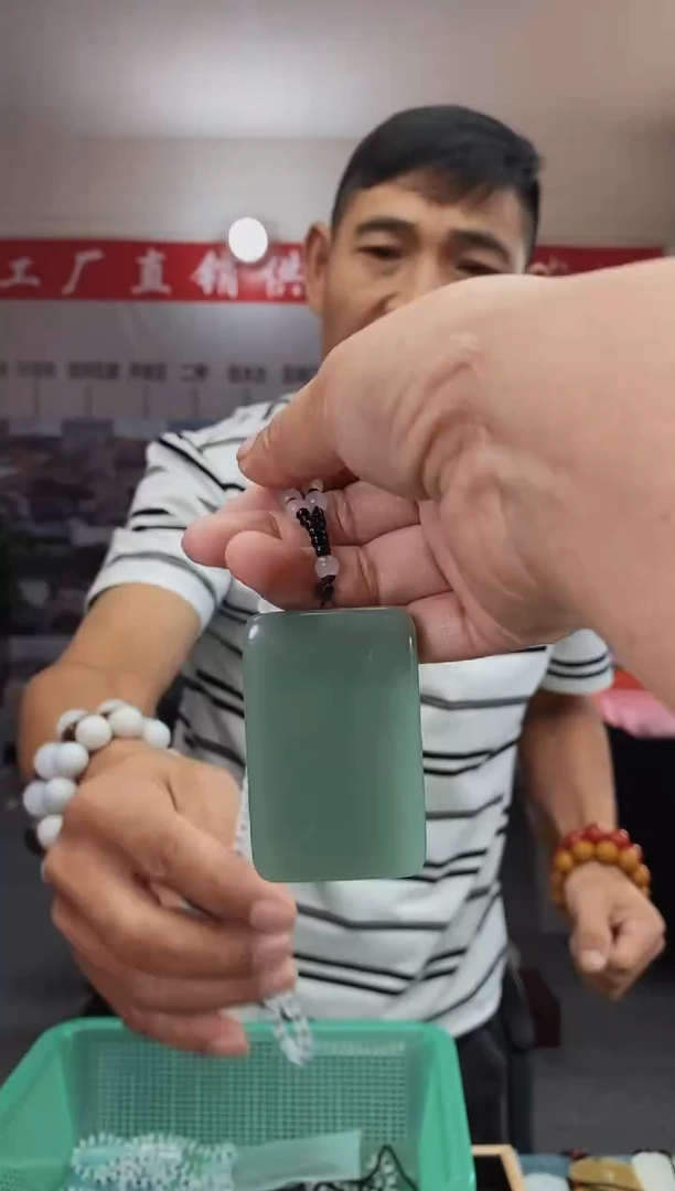 天然玉石未镶嵌颈饰4x6 715045