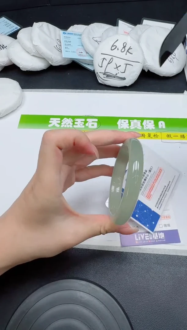未镶嵌手镯石英质玉070-55