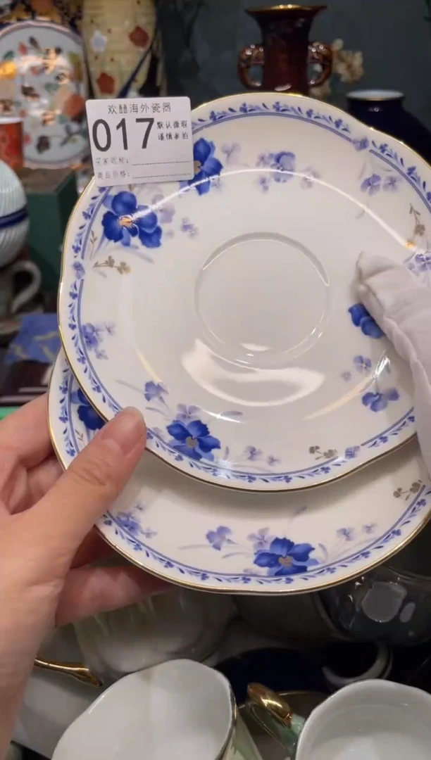【闪购商品】欢囍瓷器5批 默认微瑕17