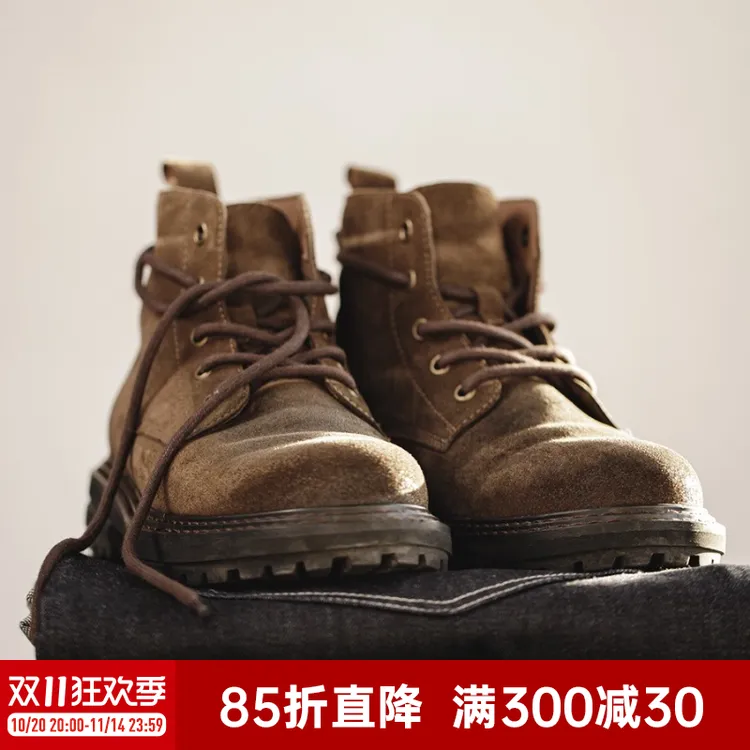 马登工装 复古翻毛厚底黄棕马丁靴皮鞋耐磨五孔户外鞋子中高帮男