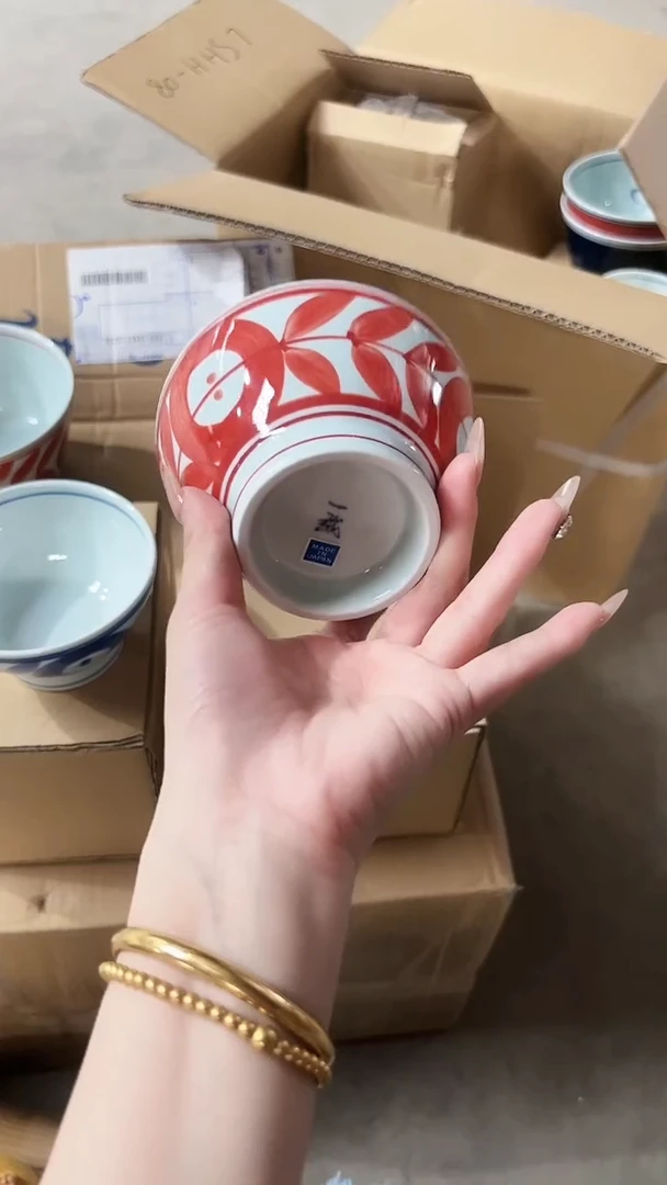 陶瓷【单支】日本进口一诚陶苑手绘古染木叶饭碗11.5cm