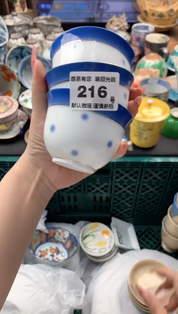 d****️216号九姑娘工艺品瓷器
