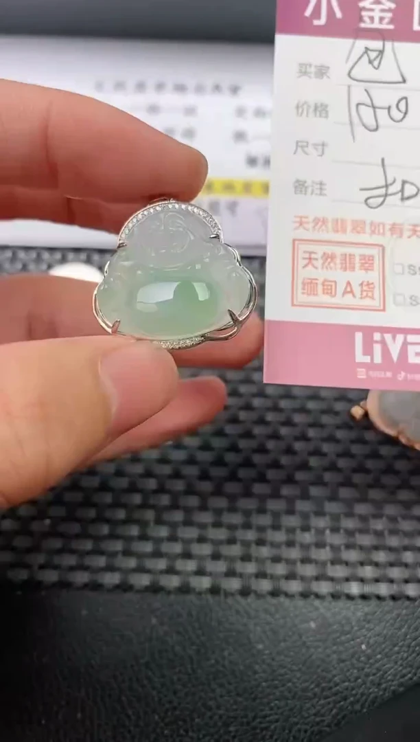 翡翠银S925镶嵌颈饰·