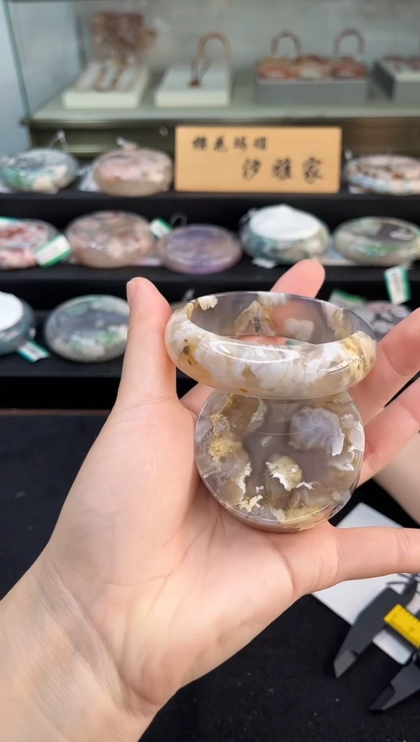 未镶嵌手镯石英质玉57圈口（赠品镯心）365594