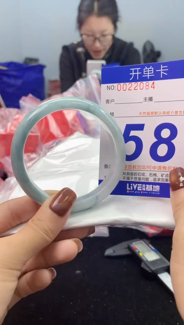 未镶嵌手镯翡翠AAAAAAAAAAAA
