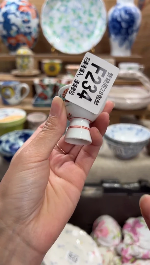 瓷片R****u     F234