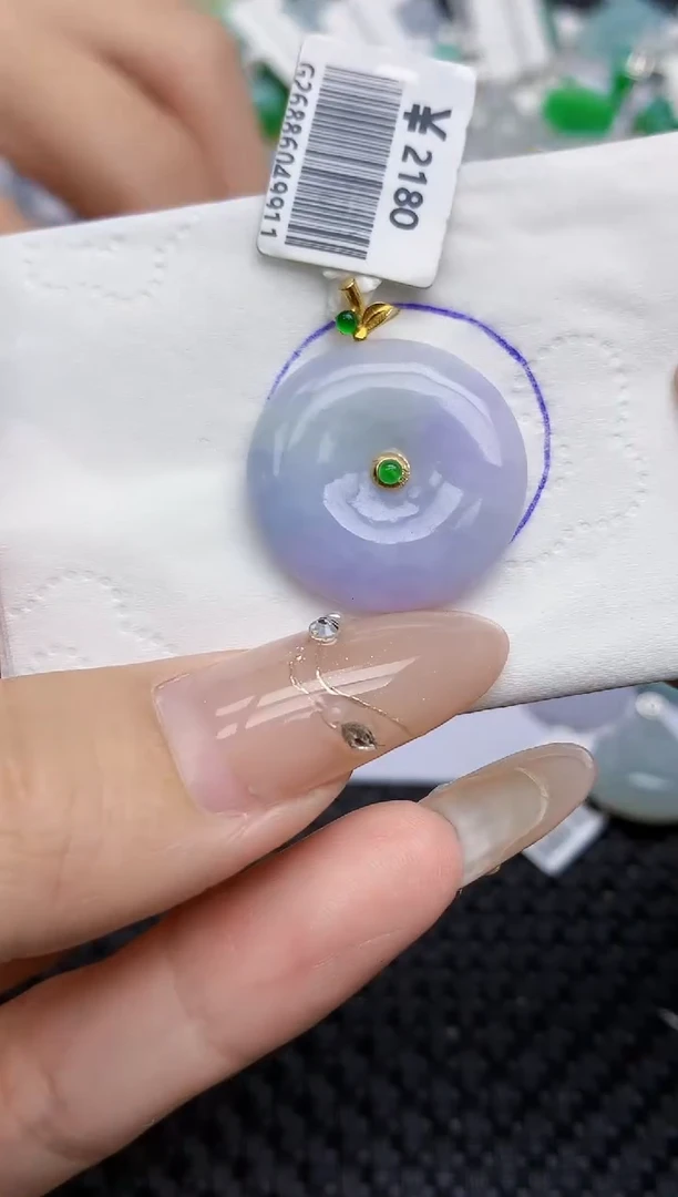 颈饰18K金镶嵌翡翠206   天然翡翠A货  百元以上9米证书费自理