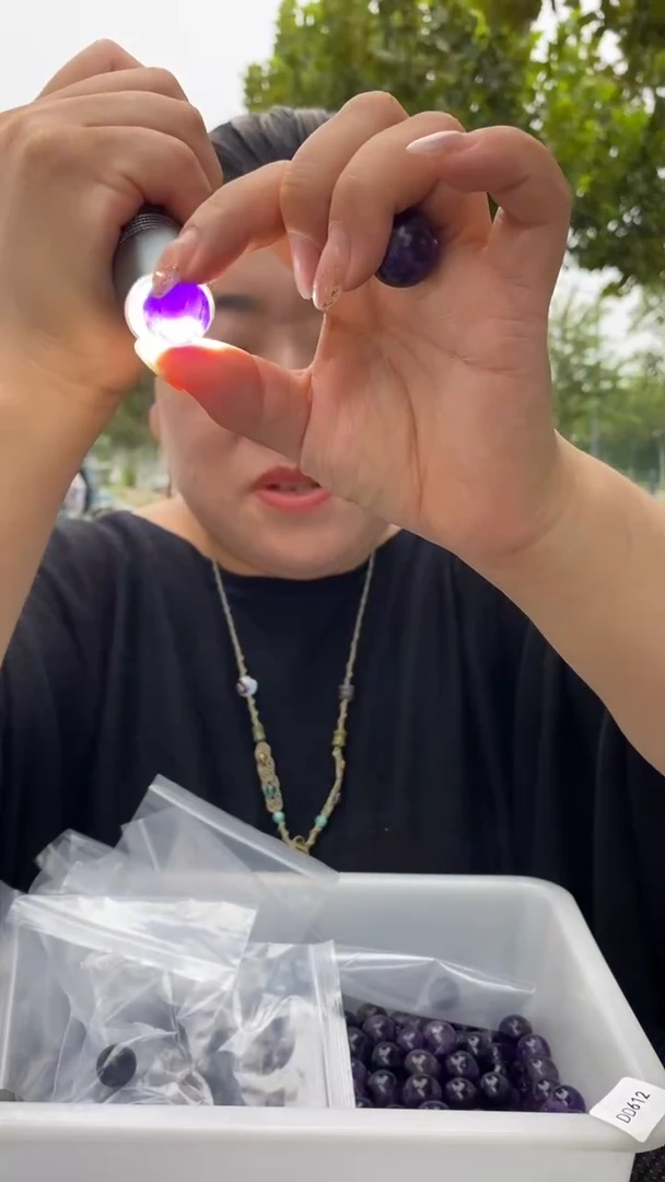 未镶嵌珠宝半成品水晶紫晶小球（3）个装D612多样性发货