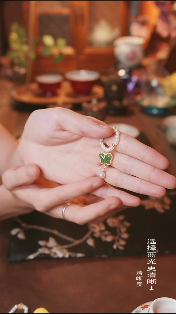 茶器 玛瑙蝴蝶提溜