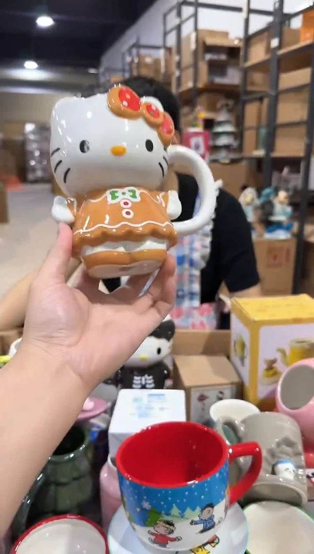 瓷片圣诞jbkt全身杯