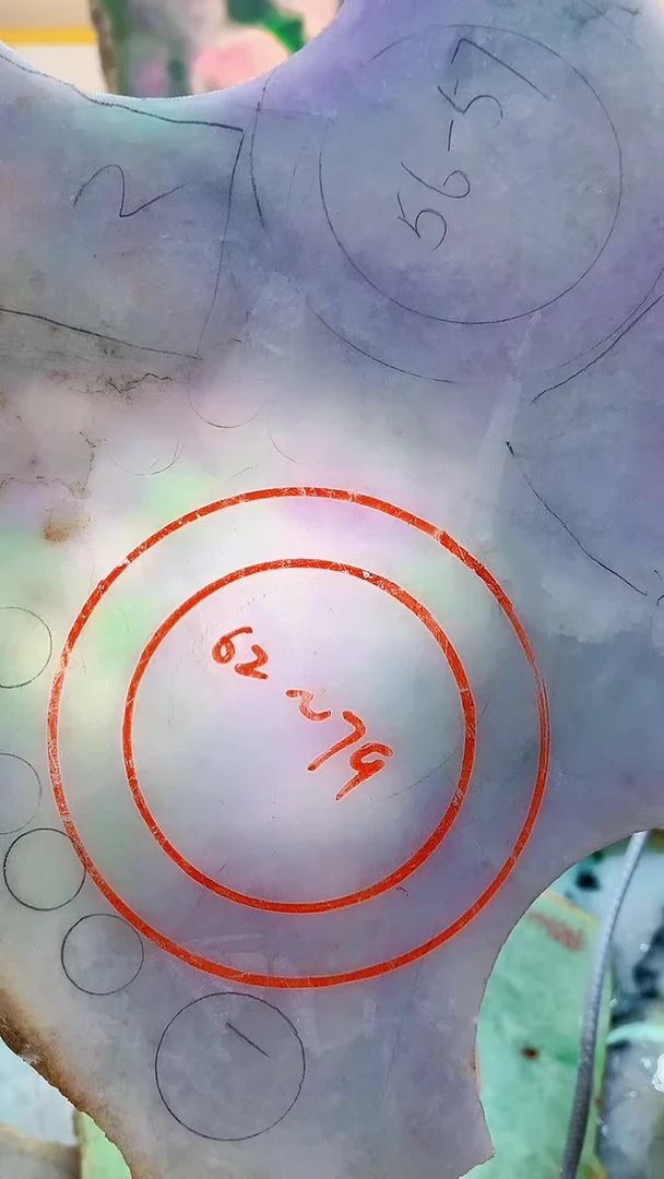 翡翠裸石0林0翡翠珠宝888