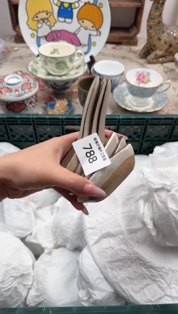 瓷片西****孔A        788