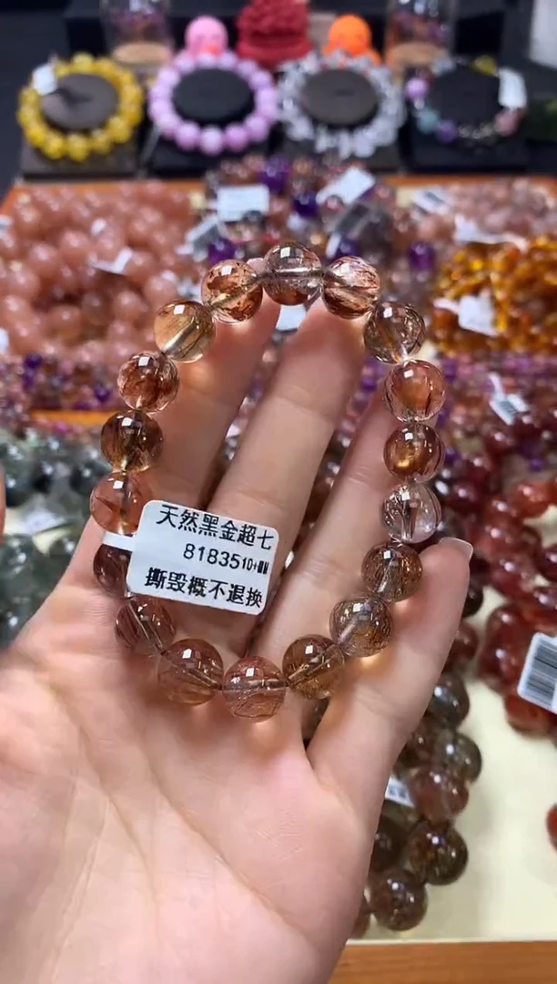 未镶嵌手链水晶10+