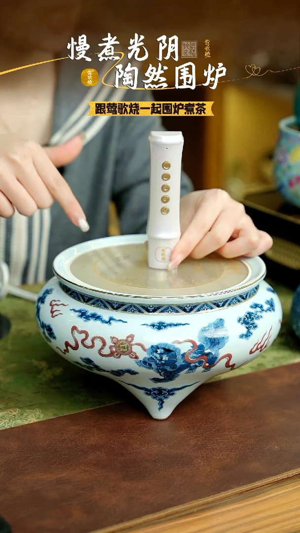 【闪购商品】电陶炉一个一个一个