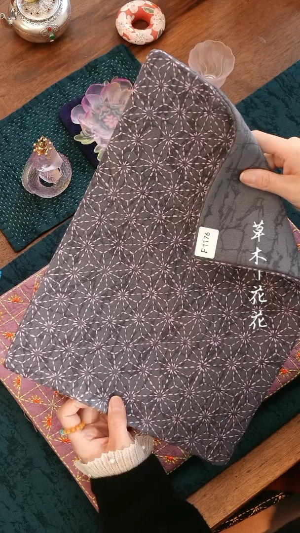 【闪购商品】F1179