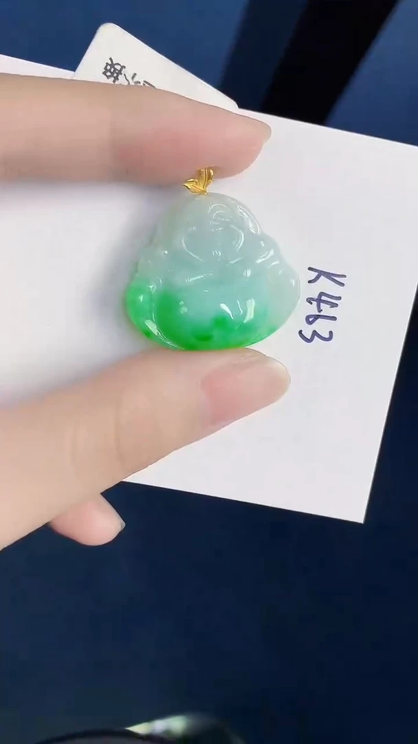 颈饰18K金镶嵌翡翠天然翡翠缅甸A货