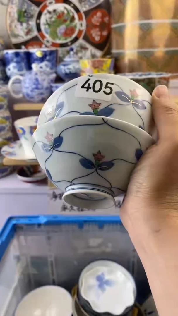 瓷片瓷器满38包邮满38包邮405