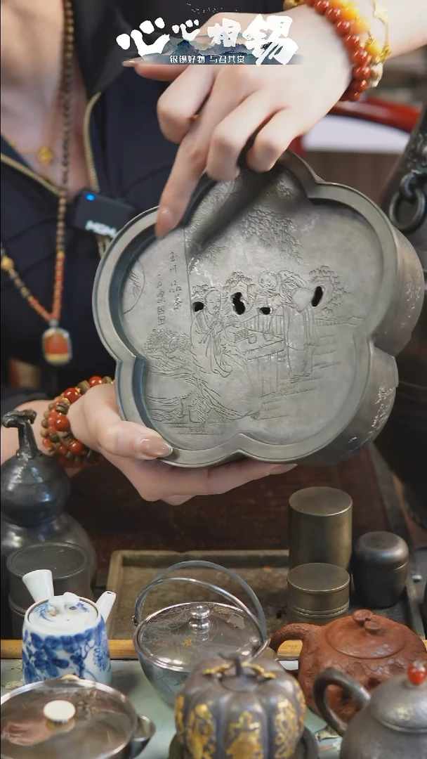 心心相锡心心相锡茶船