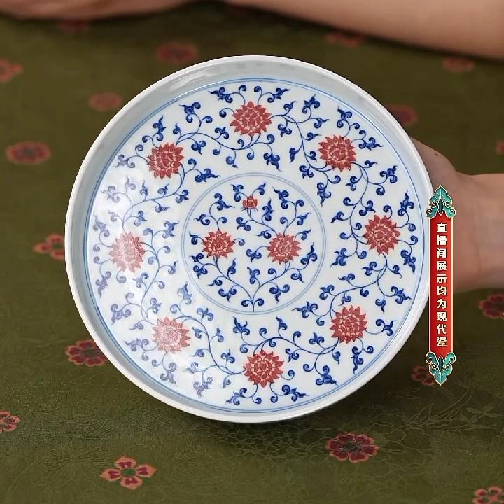 【小乔赏瓷】景德镇沐茗古韵青花釉里红缠枝莲壶承mmgy309