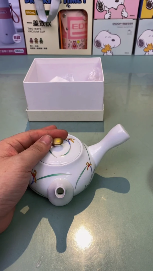 【闪购商品】瓷片香兰设测吧