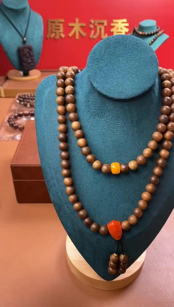 【闪购商品】沉香手串Y金丝结树芯黄棋08*108颗设计款