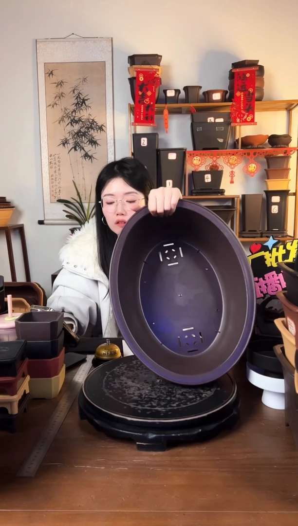 【闪购商品】树脂40腰圆盆2只紫檀色