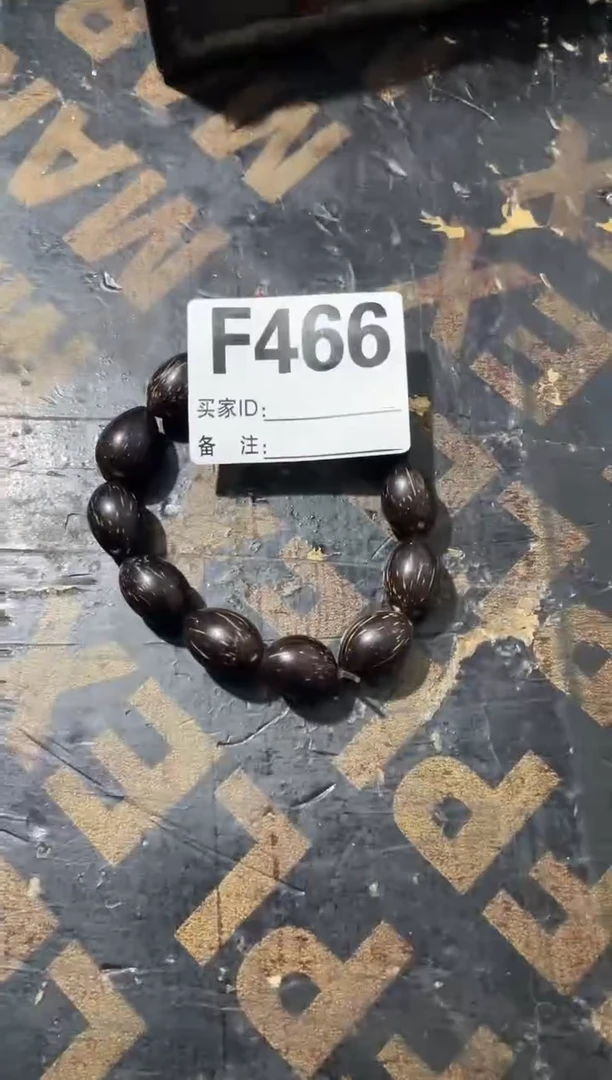 手串滴血莲花菩提峥嵘精选闪购链接466