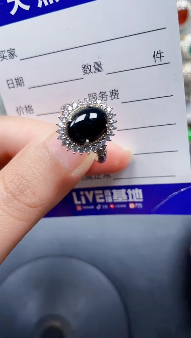 银S925镶嵌戒指翡翠93