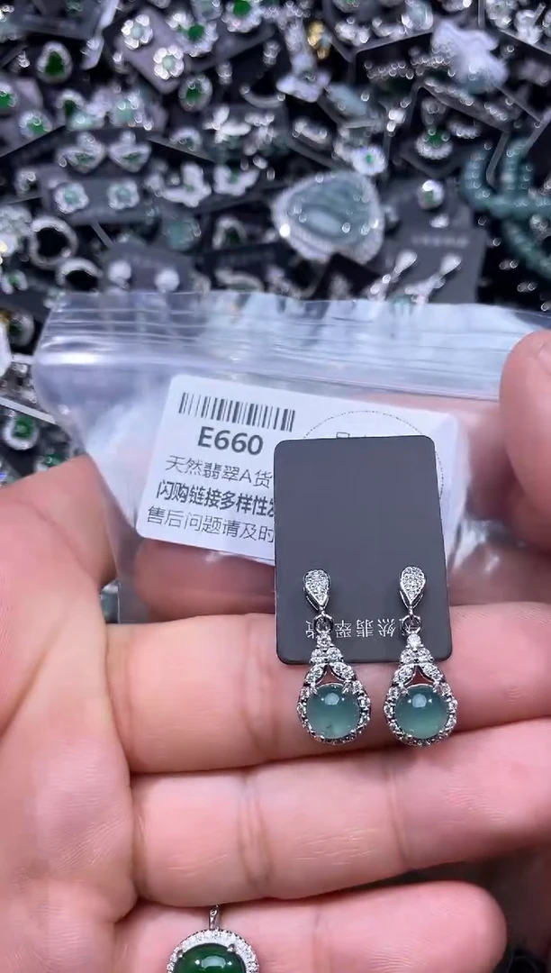 【闪购商品】翡翠颈饰未镶嵌E660耳钉