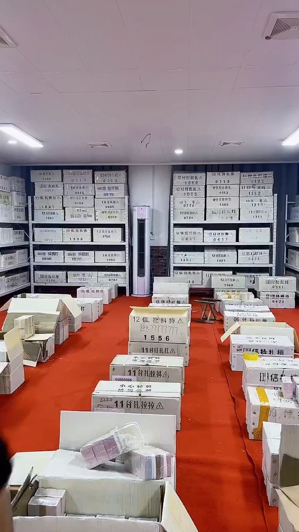 整捆千张连号无47