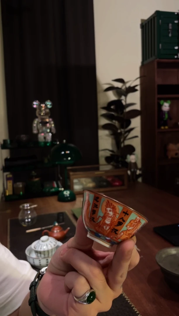 包铜十八罗汉杯...