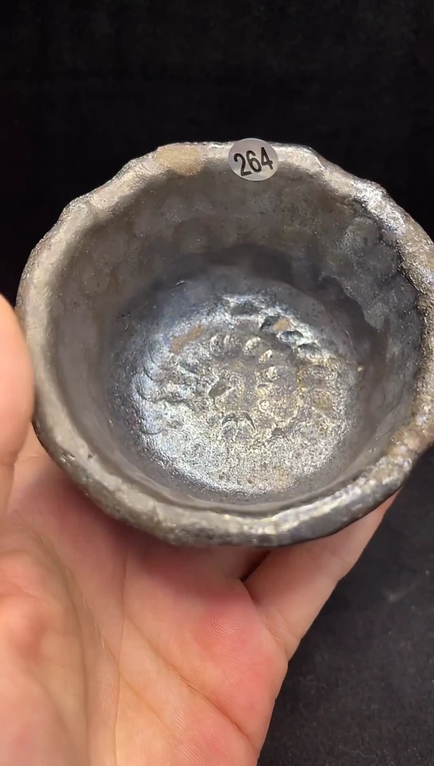 【先报号码看细节】264号