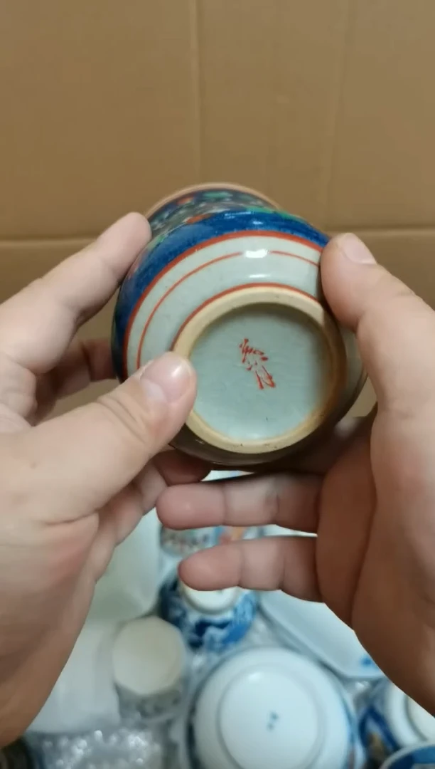 【闪购商品】陶瓷碗陶瓷杯子等陶瓷碗陶瓷杯子等