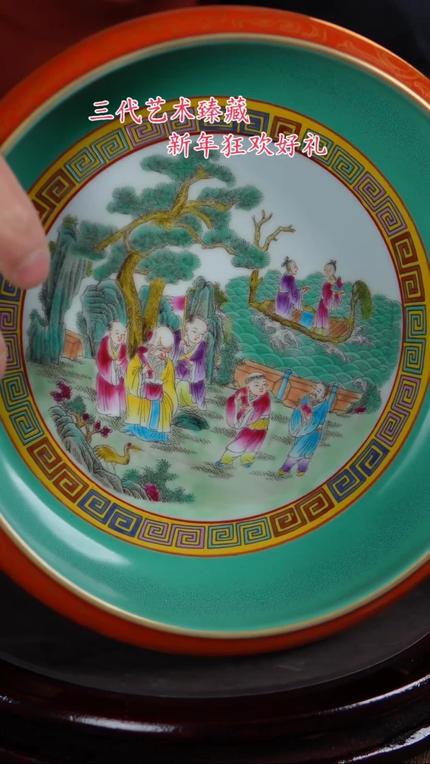 【闪购商品】景德镇陶瓷11111111111111