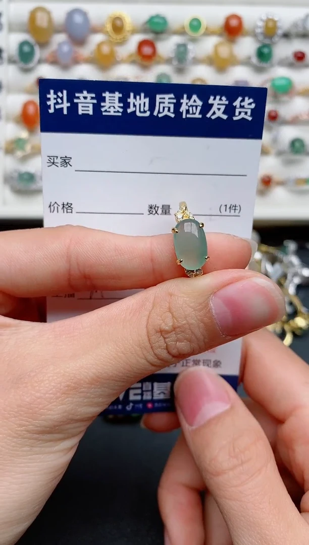 【闪购商品】翡翠戒指银S925镶嵌.....