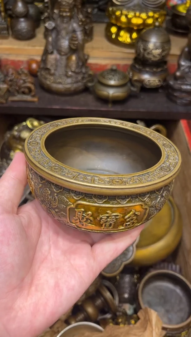 D瑞瑞古铜阁专属链接