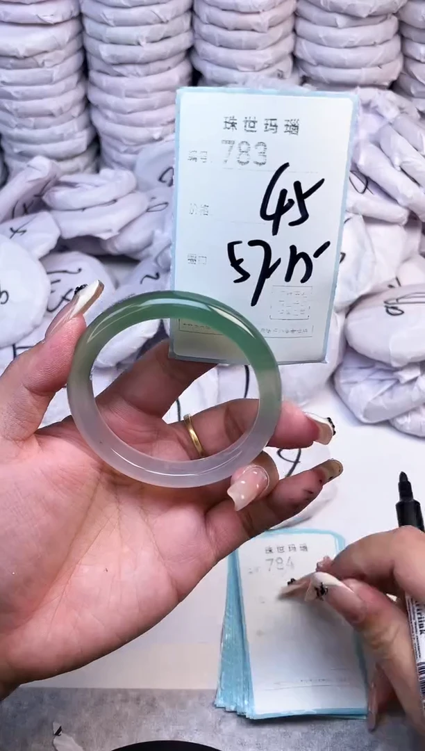 手镯玛瑙/玉髓未镶嵌783