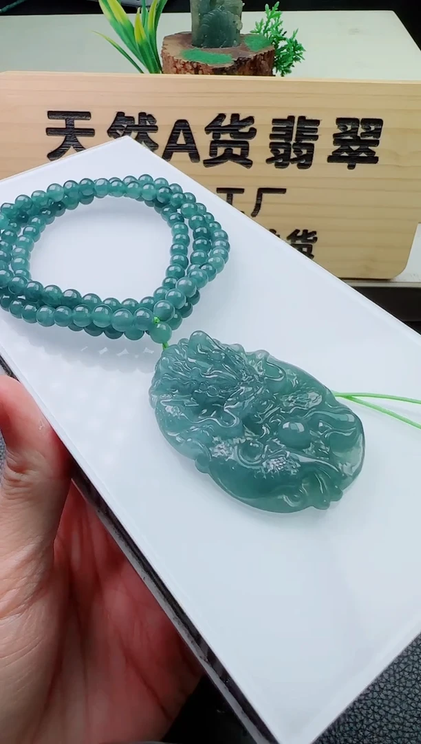 颈饰未镶嵌翡翠多样性随机发其一