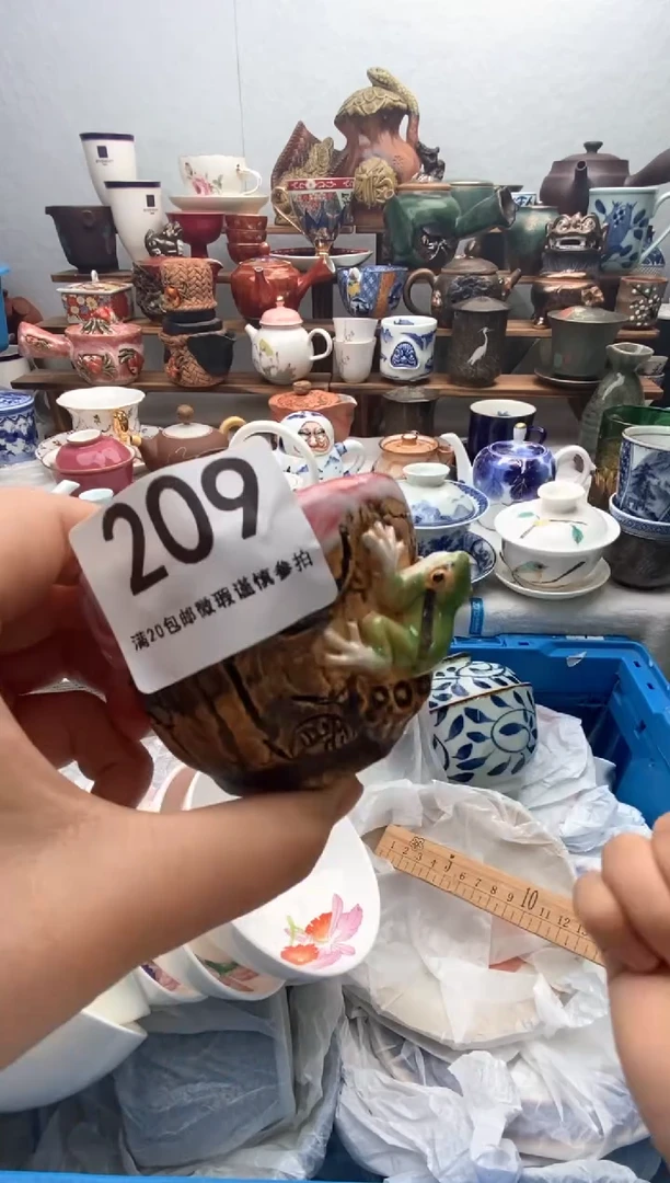 瓷片满20包邮 满20包邮