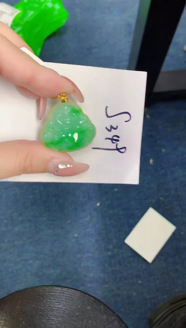 【闪购商品】翡翠颈饰18K金镶嵌000000000