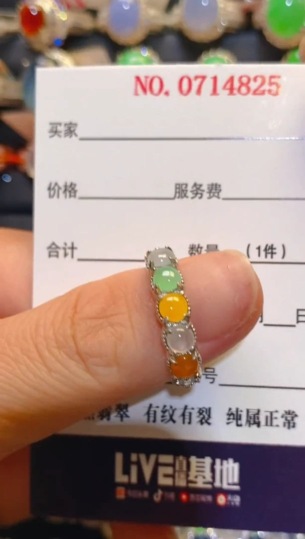 银S925镶嵌翡翠耳饰天然