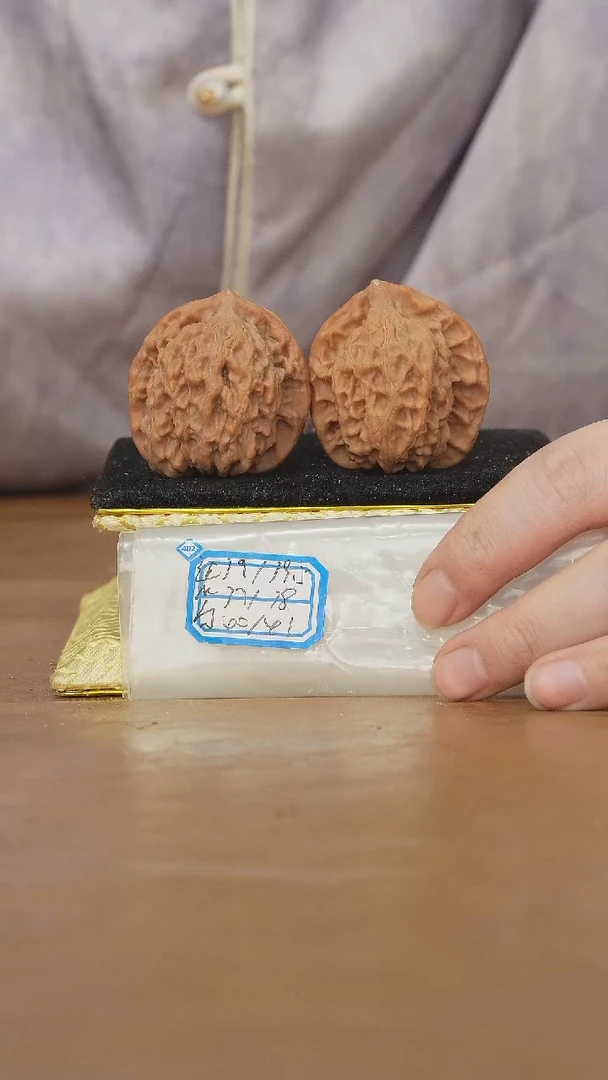 把件文玩核桃非嫁接北京